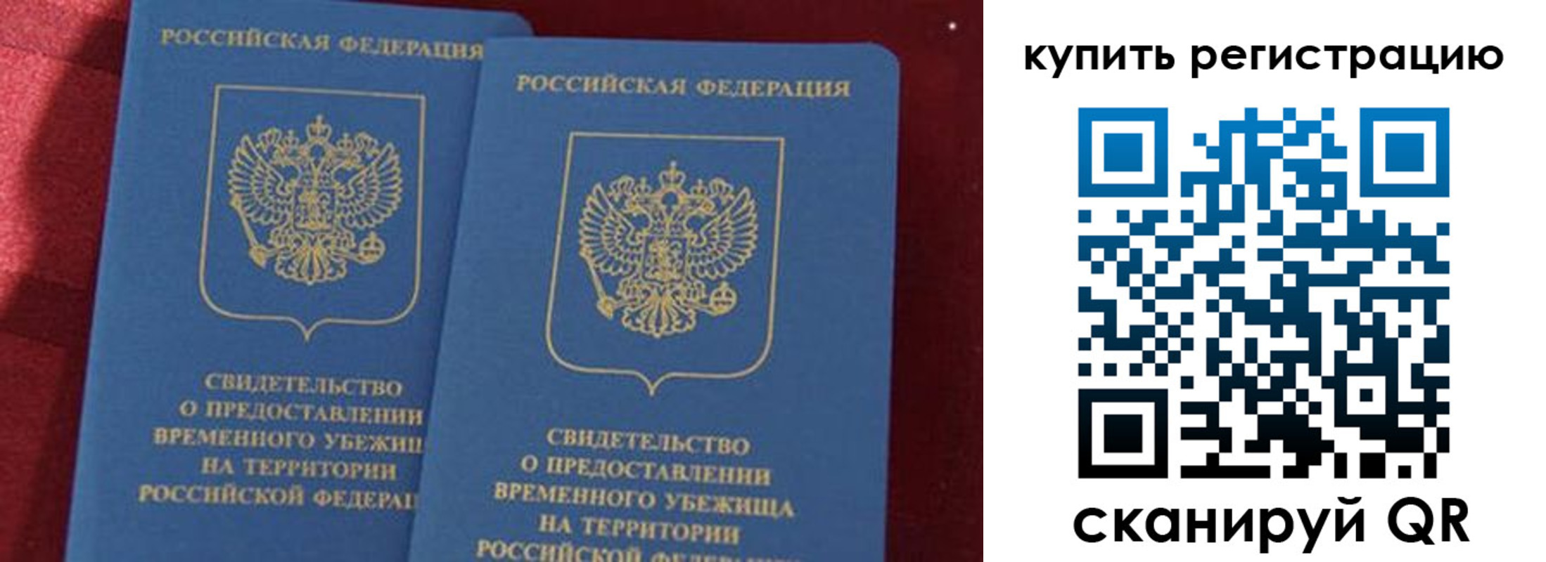форма 3 в Белгороде